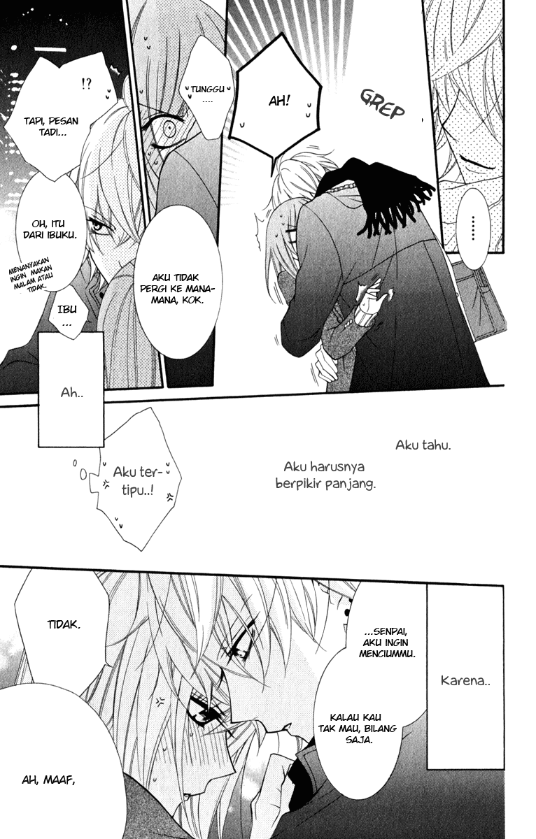 Namaikizakari. Chapter 3 - Halaman 27