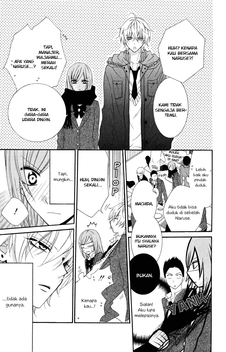 Namaikizakari. Chapter 3 - Halaman 29