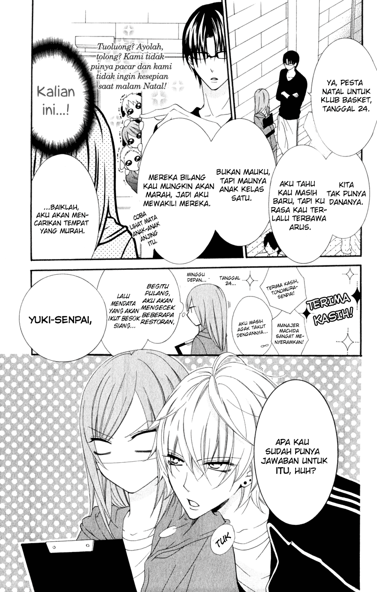 Namaikizakari. Chapter 3 - Halaman 3