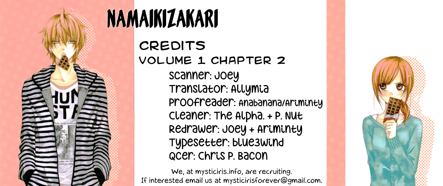 Namaikizakari. Chapter 3 - Halaman 32