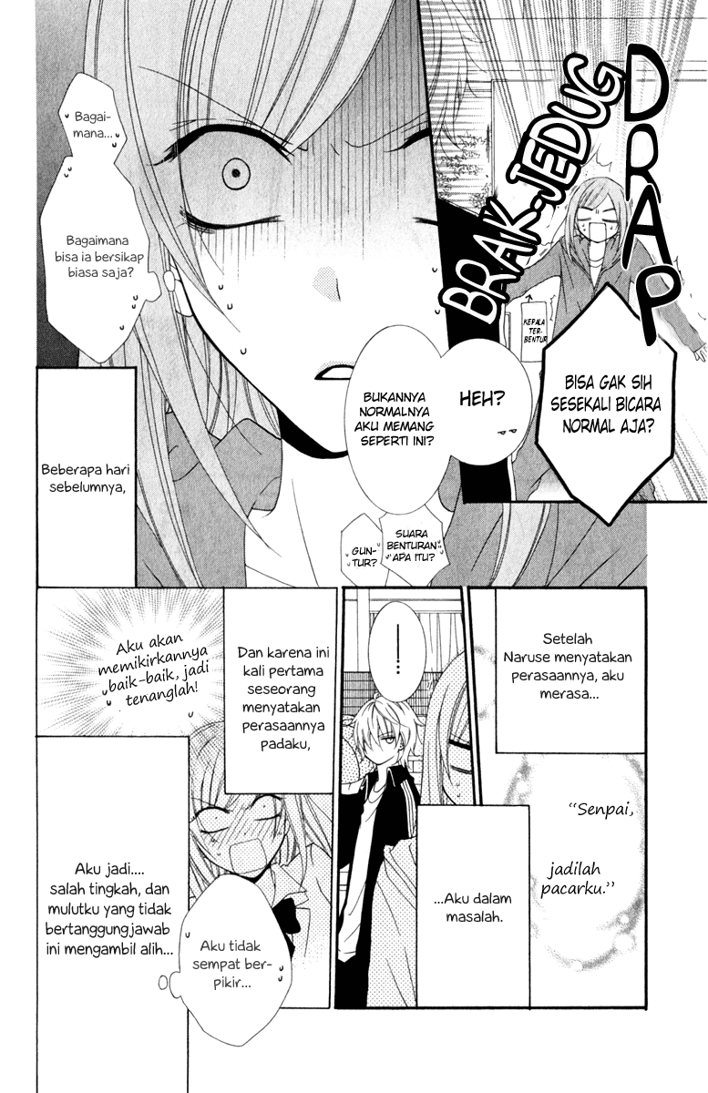 Namaikizakari. Chapter 3 - Halaman 4