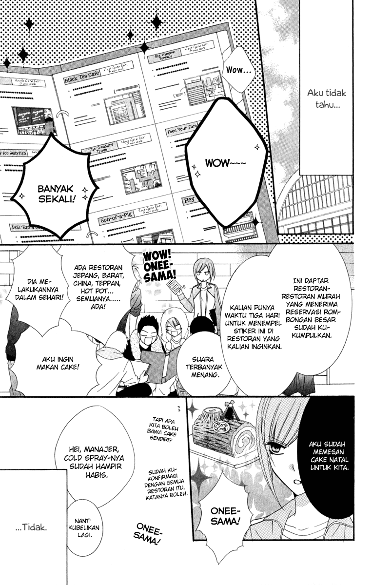 Namaikizakari. Chapter 3 - Halaman 7