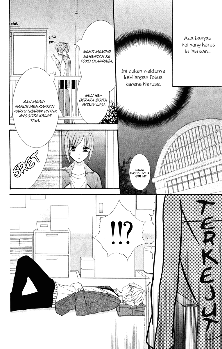 Namaikizakari. Chapter 3 - Halaman 8