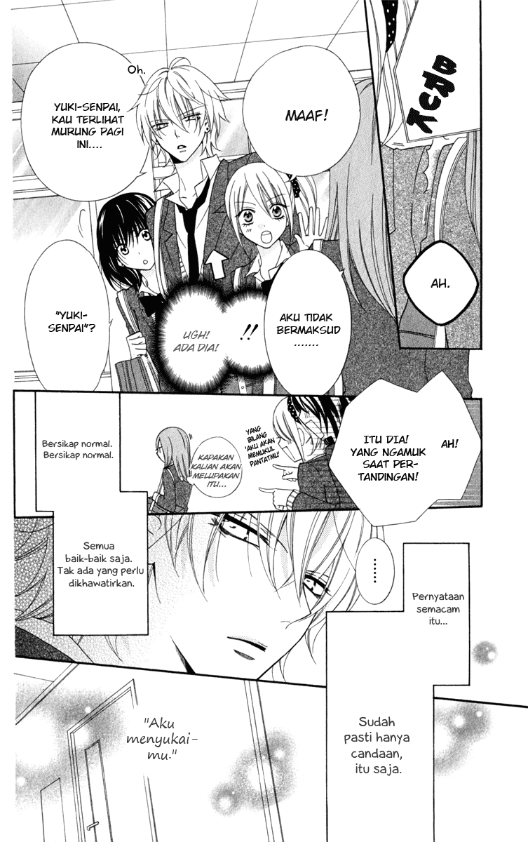 Namaikizakari. Chapter 2 - Halaman 4