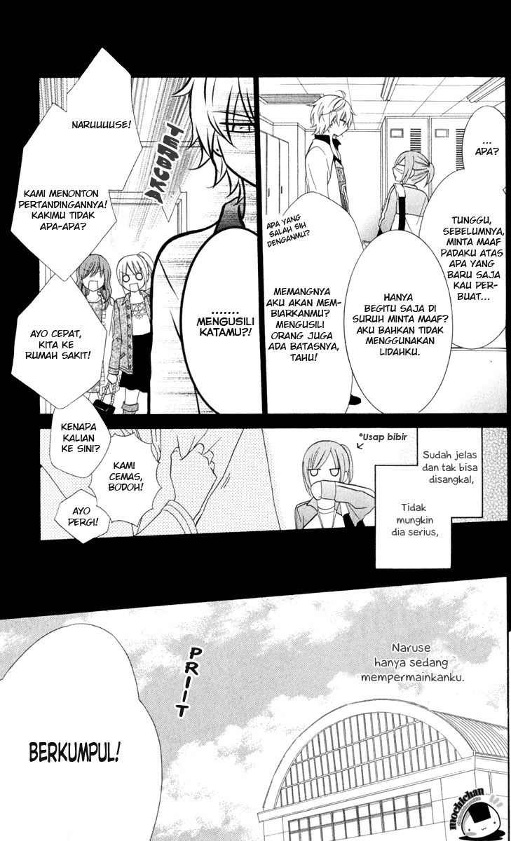 Namaikizakari. Chapter 2 - Halaman 5