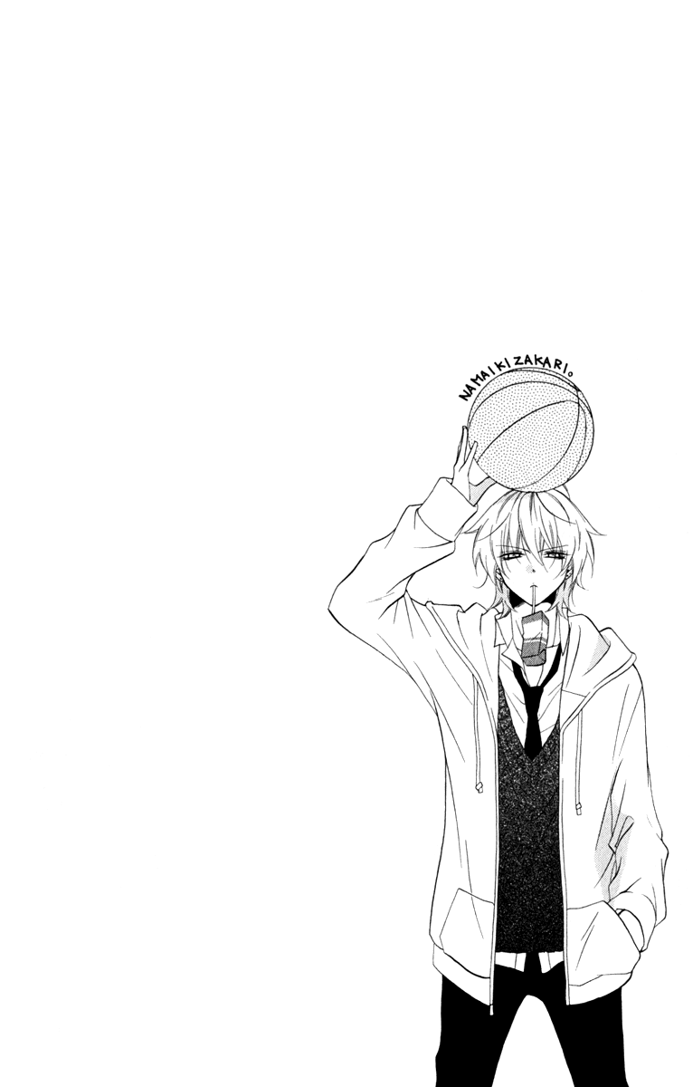 Namaikizakari. Chapter 1 - Halaman 5