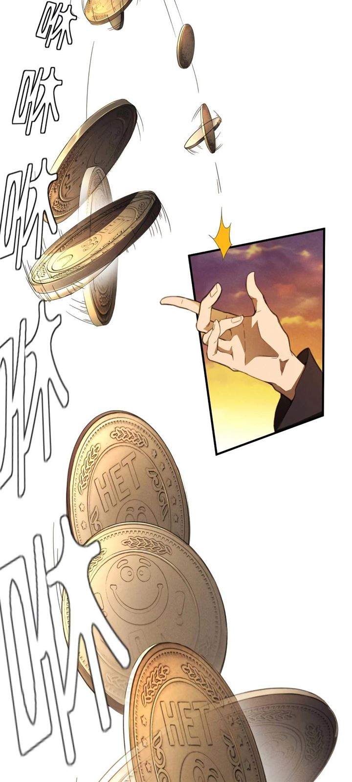 Above the Heavens Chapter 2 - Halaman 6