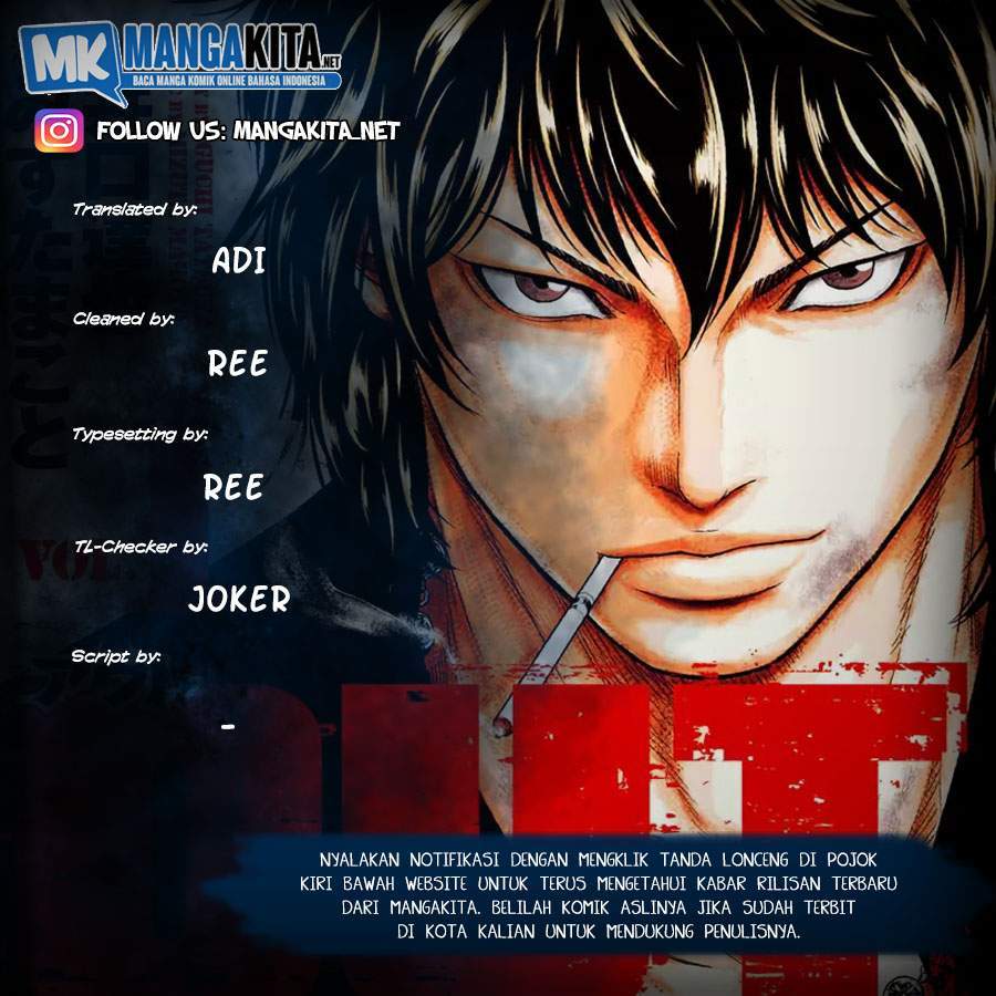 Komik Out (Mizuta Makoto) Chapter 45 gambar 1