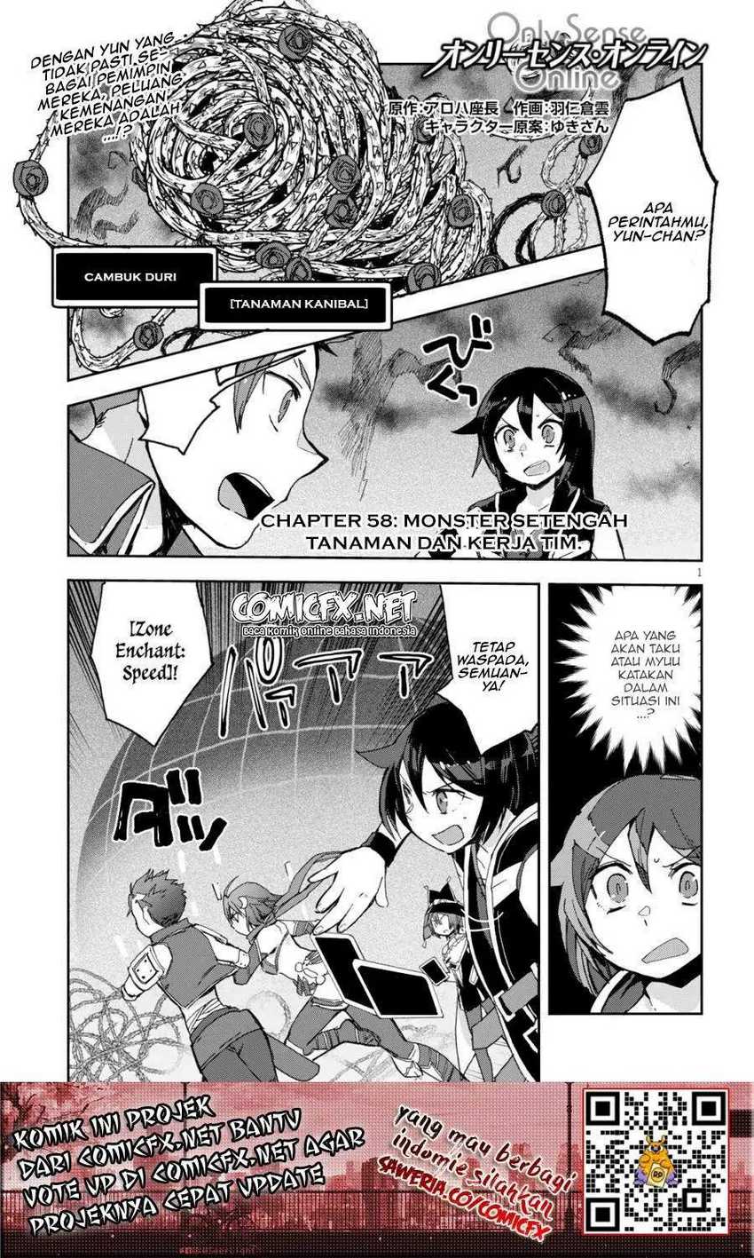 Manga Only Sense Online Chapter 58 gambar 2
