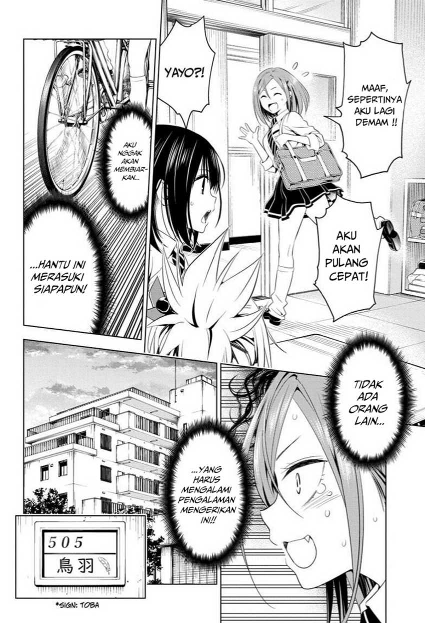 Ayakashi Triangle Chapter 51 - Halaman 10