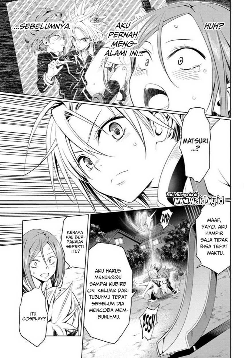 Ayakashi Triangle Chapter 51 - Halaman 19
