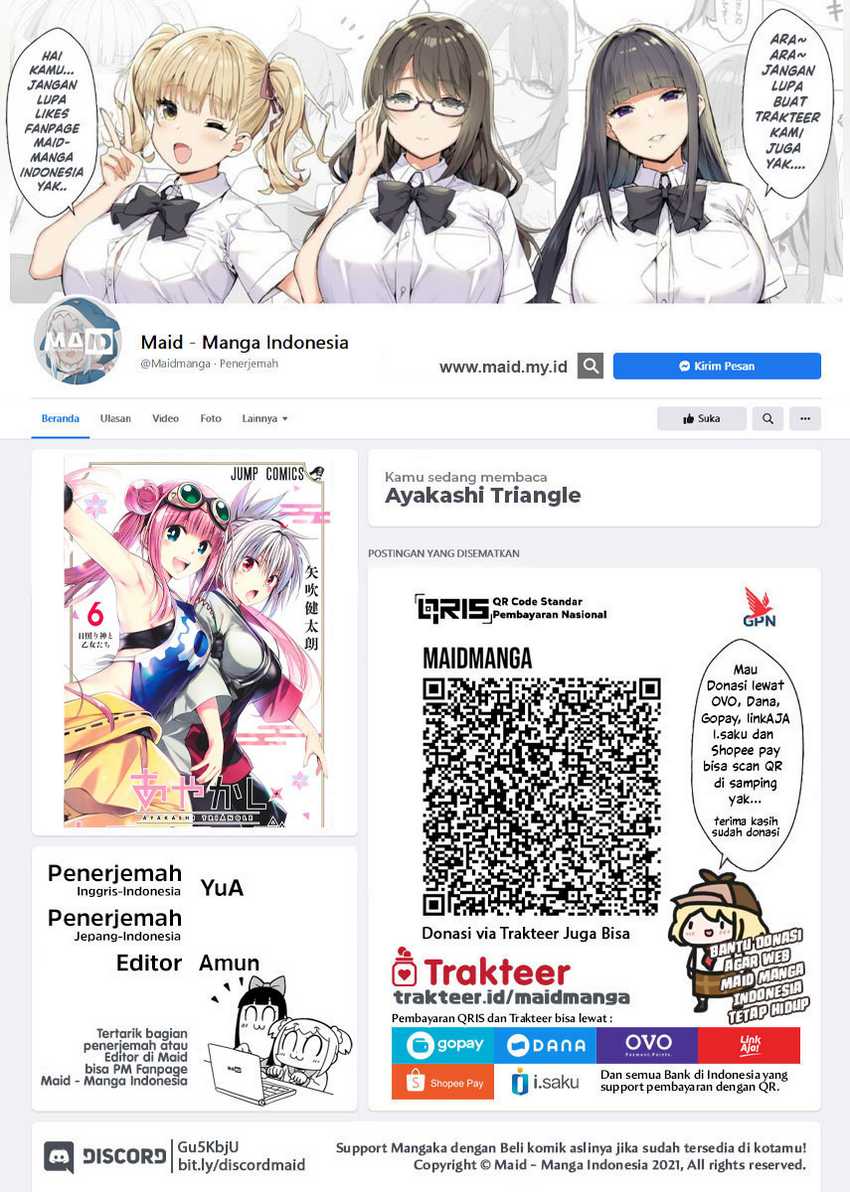 Manga Ayakashi Triangle Chapter 51 gambar 2