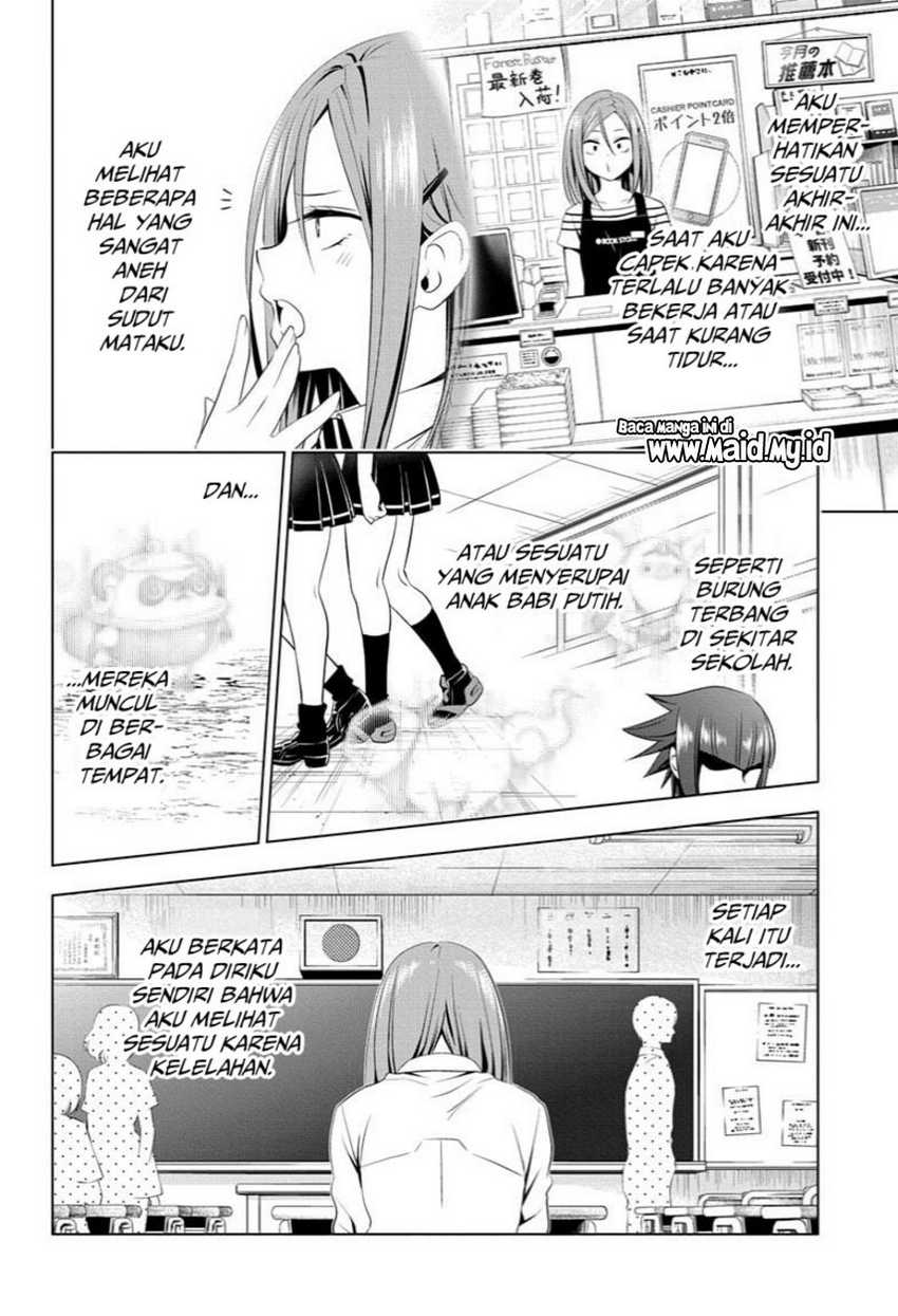 Ayakashi Triangle Chapter 51 - Halaman 6