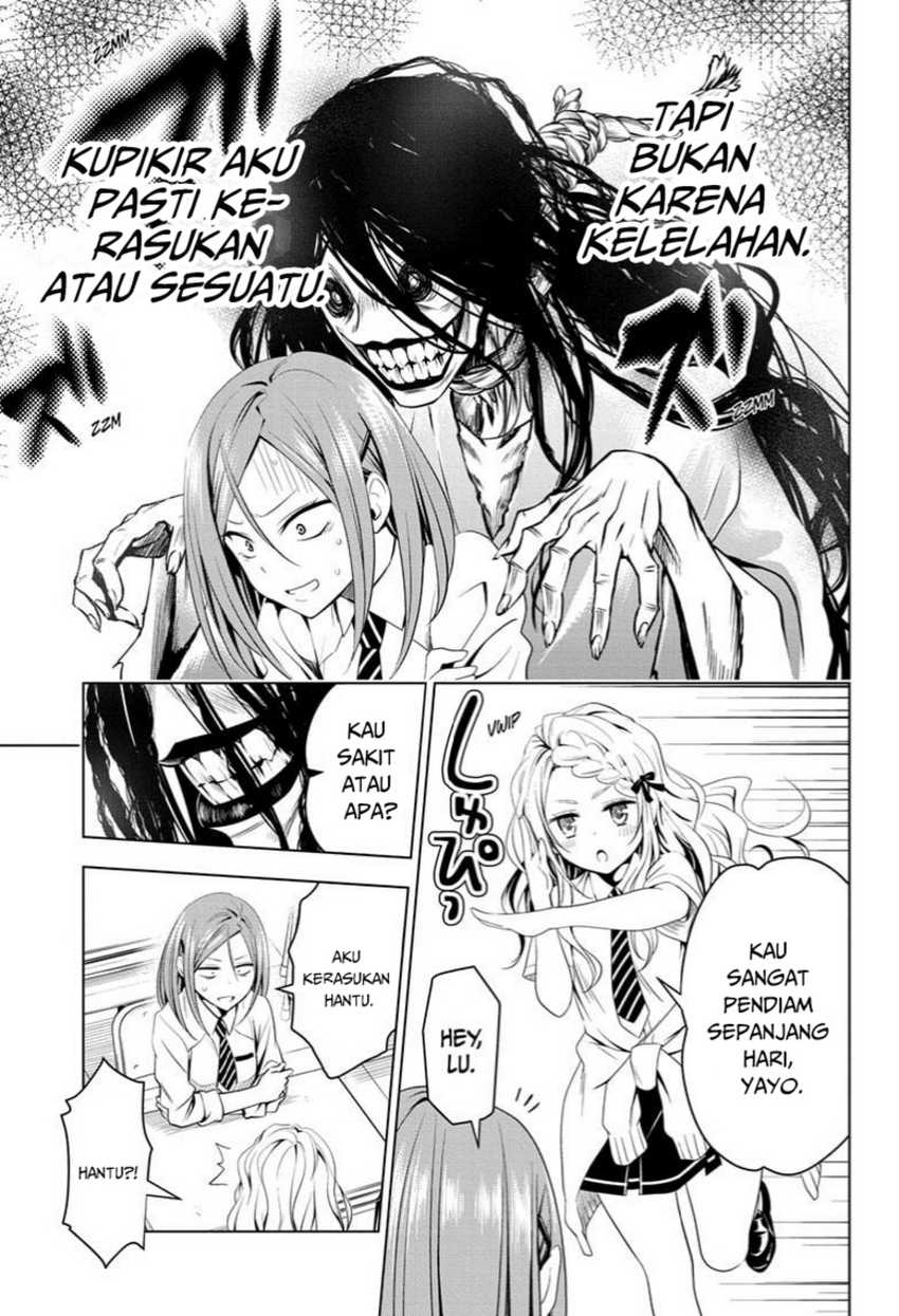 Ayakashi Triangle Chapter 51 - Halaman 7