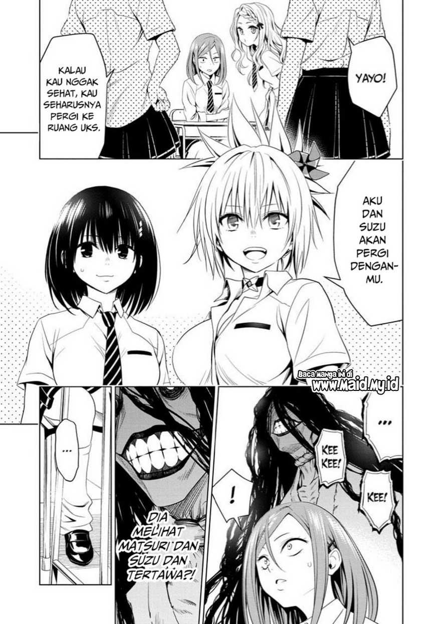 Ayakashi Triangle Chapter 51 - Halaman 9