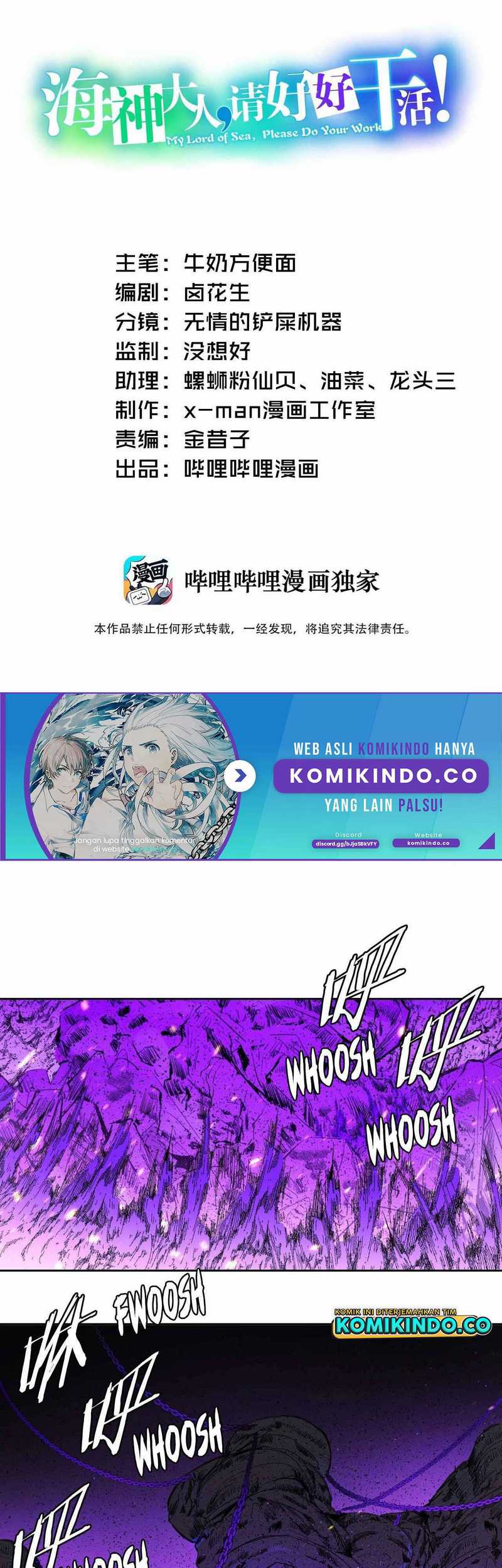 Manhua My Lord of the Sea, Please Do Your Work! Chapter 09 gambar 2
