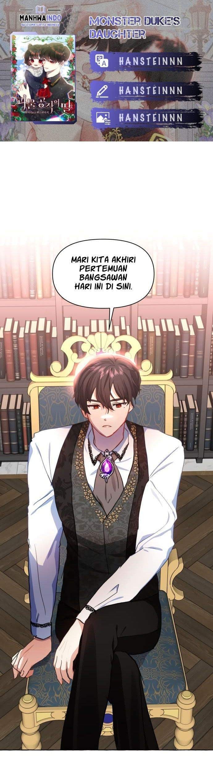 Komik Monster Duke’s Daughter Chapter 11 gambar 1