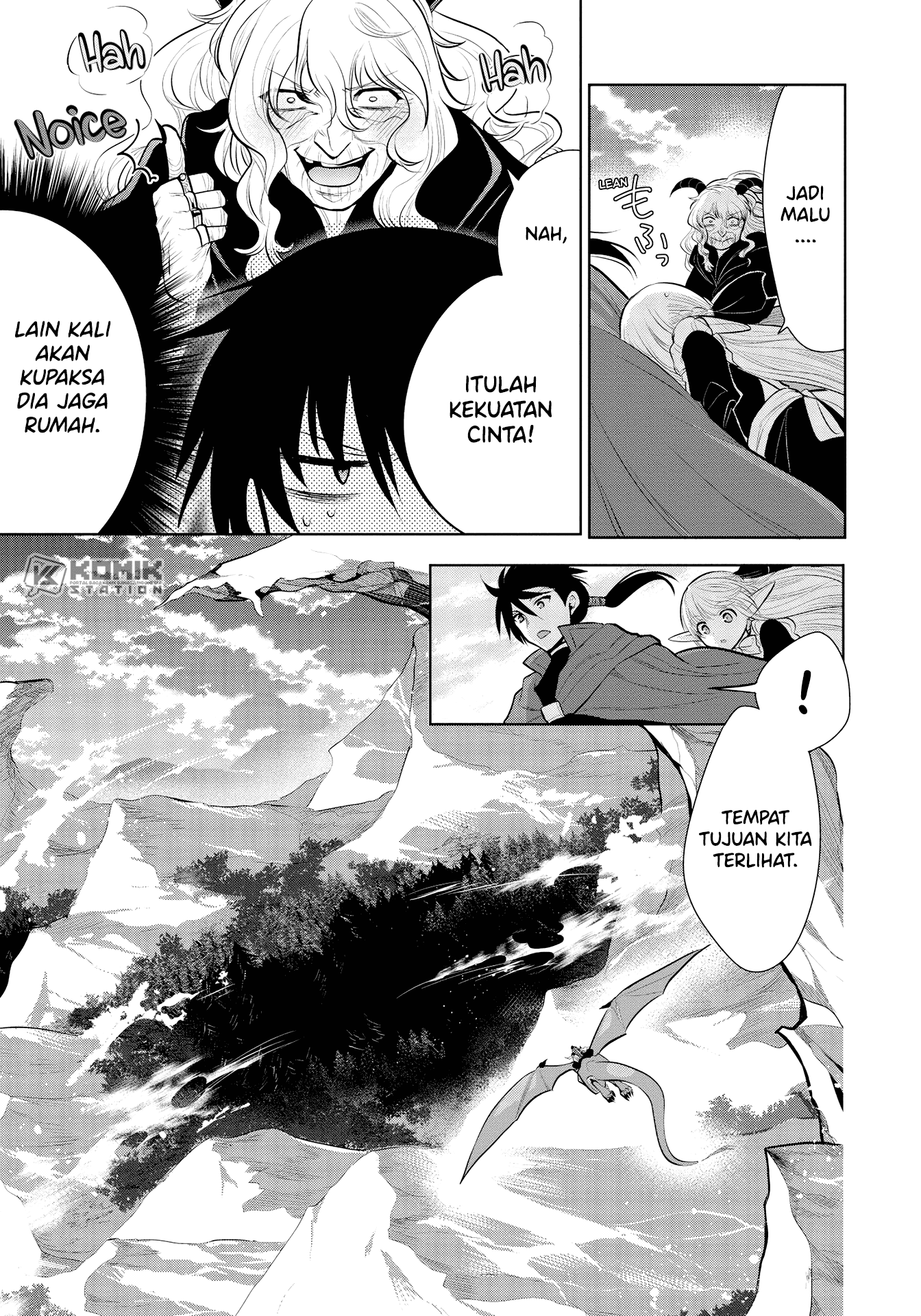 Maou no Ore ga Dorei Elf wo Yome ni Shitanda ga, Dou Medereba Ii? Chapter 37 - Halaman 13