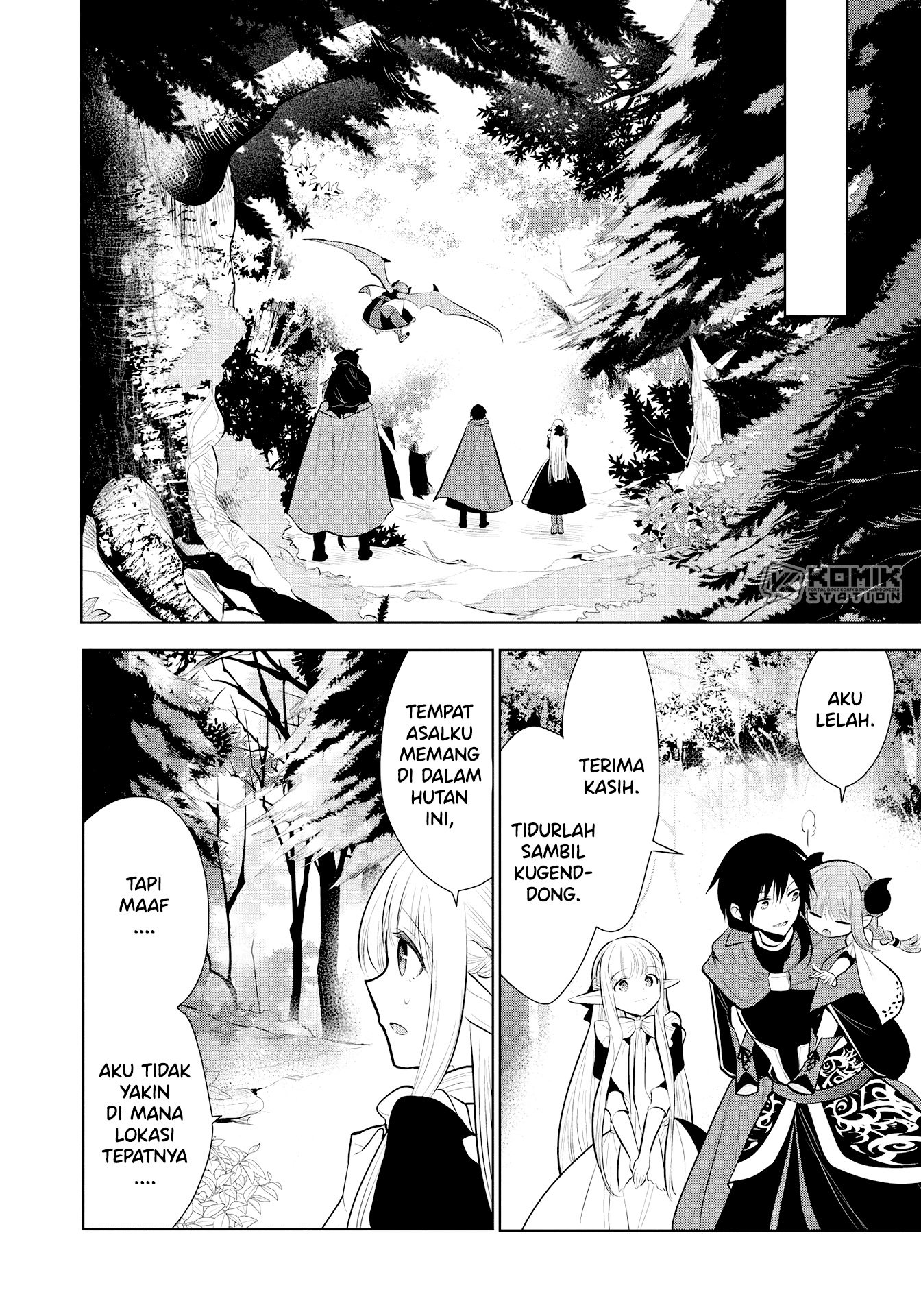Maou no Ore ga Dorei Elf wo Yome ni Shitanda ga, Dou Medereba Ii? Chapter 37 - Halaman 14