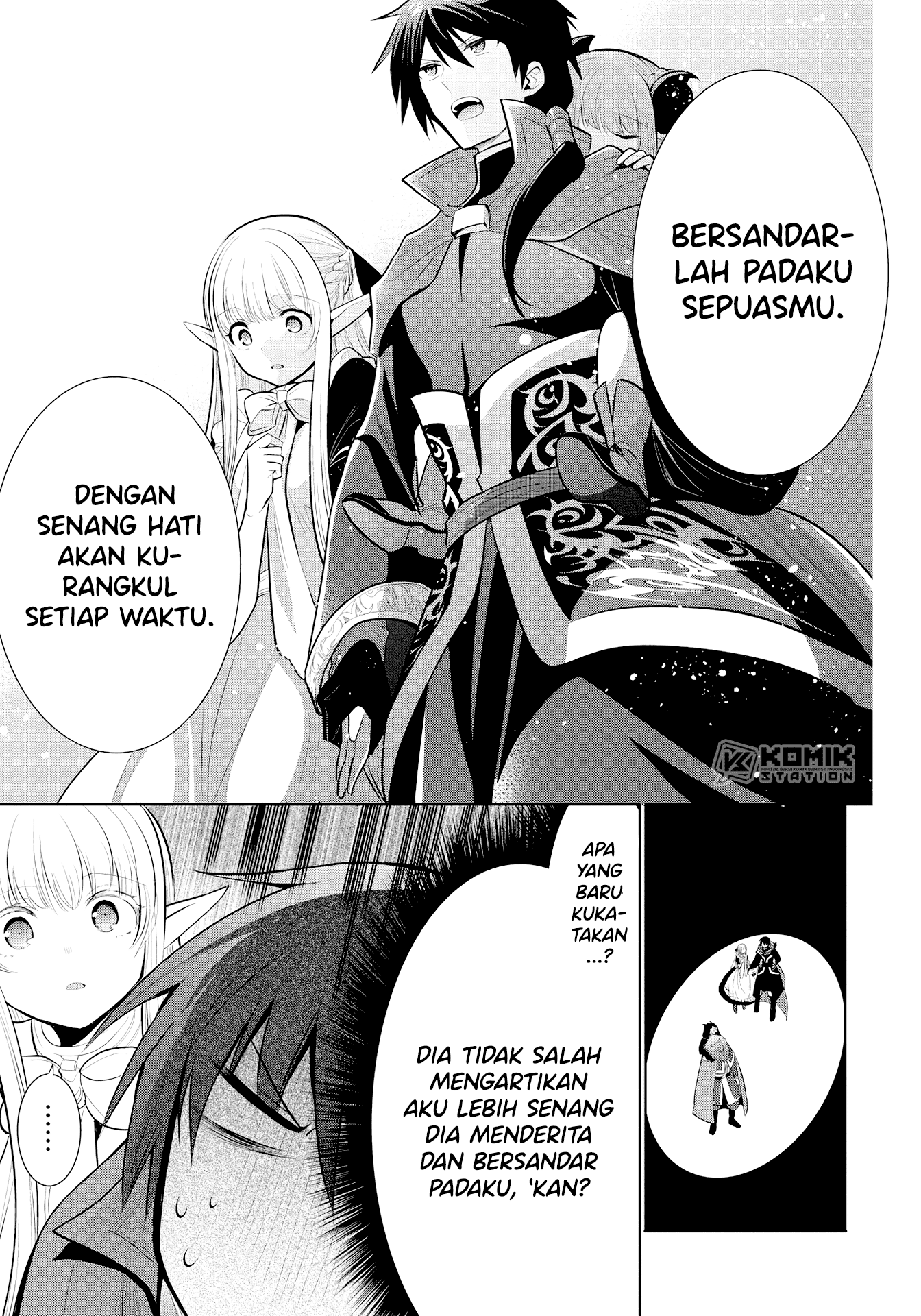 Maou no Ore ga Dorei Elf wo Yome ni Shitanda ga, Dou Medereba Ii? Chapter 37 - Halaman 17