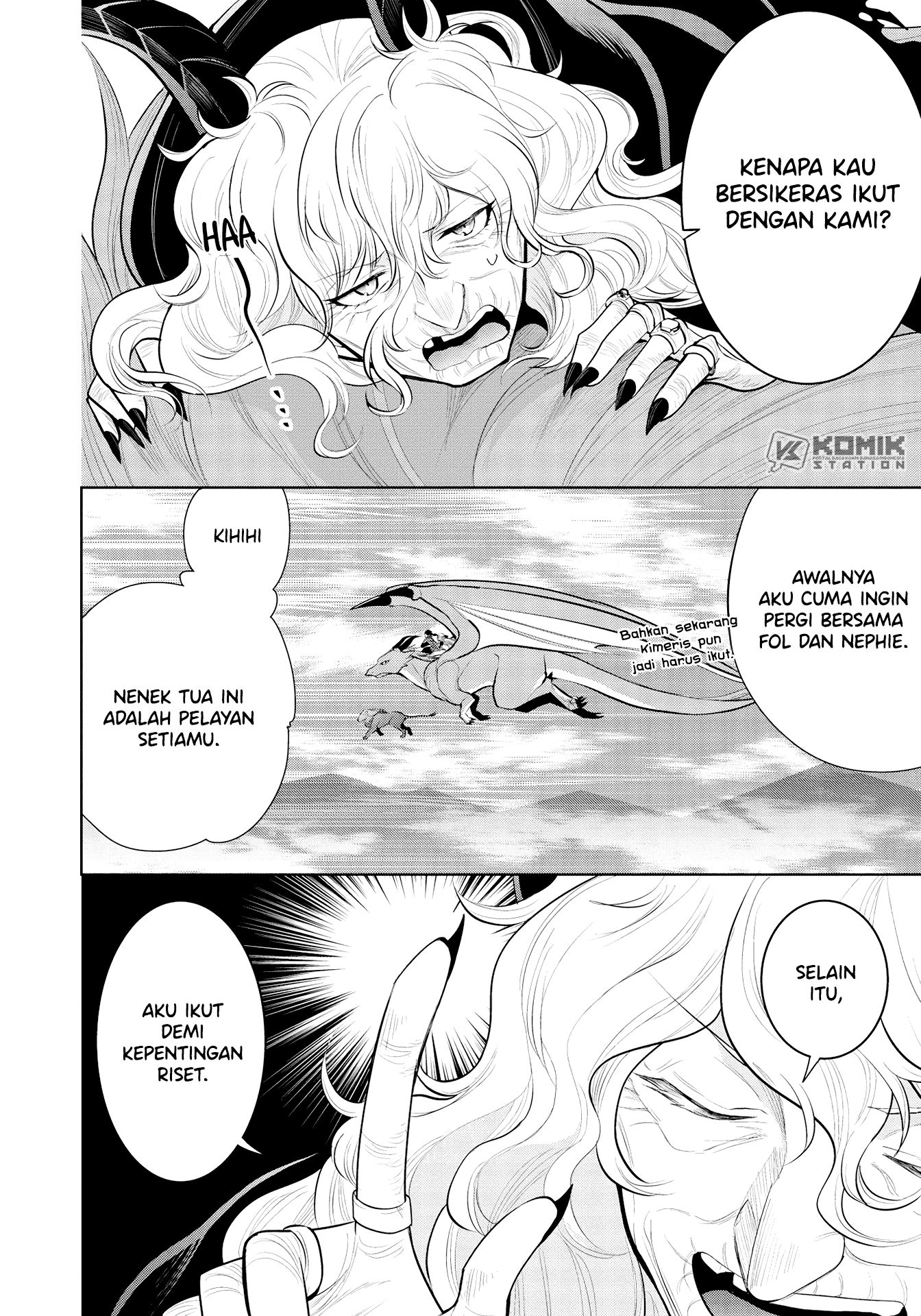 Maou no Ore ga Dorei Elf wo Yome ni Shitanda ga, Dou Medereba Ii? Chapter 37 - Halaman 5