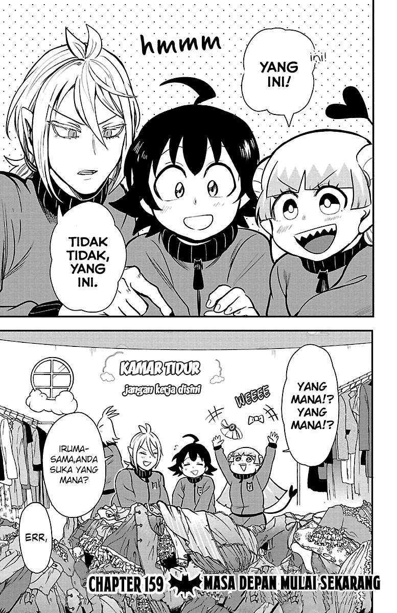 Komik Mairimashita! Iruma-kun Chapter 159 gambar 1