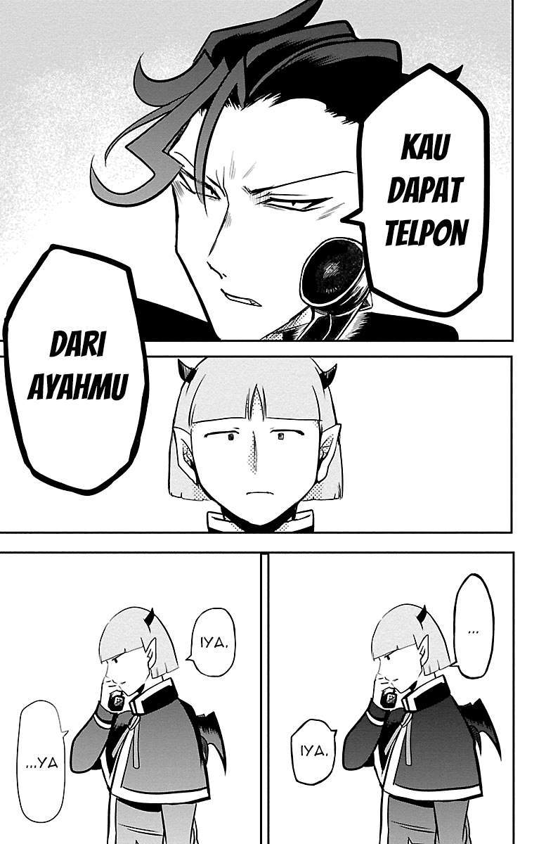 Mairimashita! Iruma-kun Chapter 159 - Halaman 16