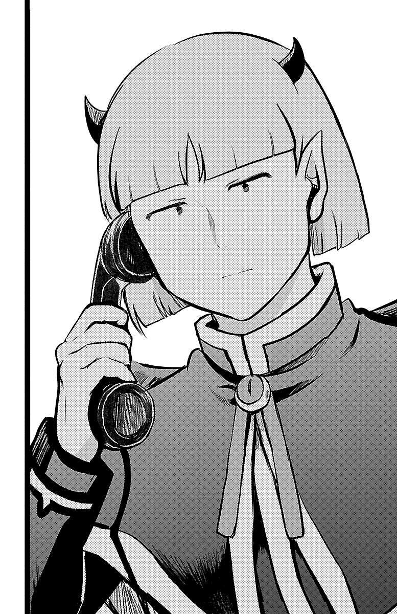 Mairimashita! Iruma-kun Chapter 159 - Halaman 17