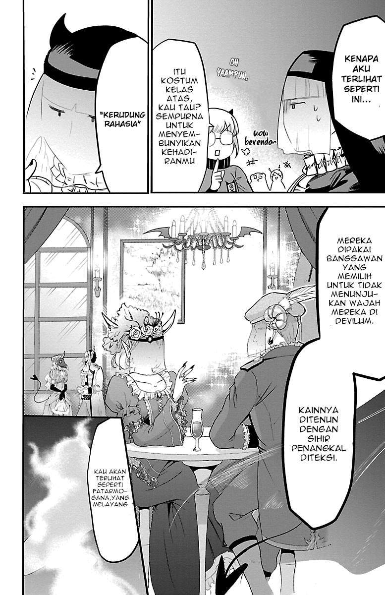 Mairimashita! Iruma-kun Chapter 159 - Halaman 4