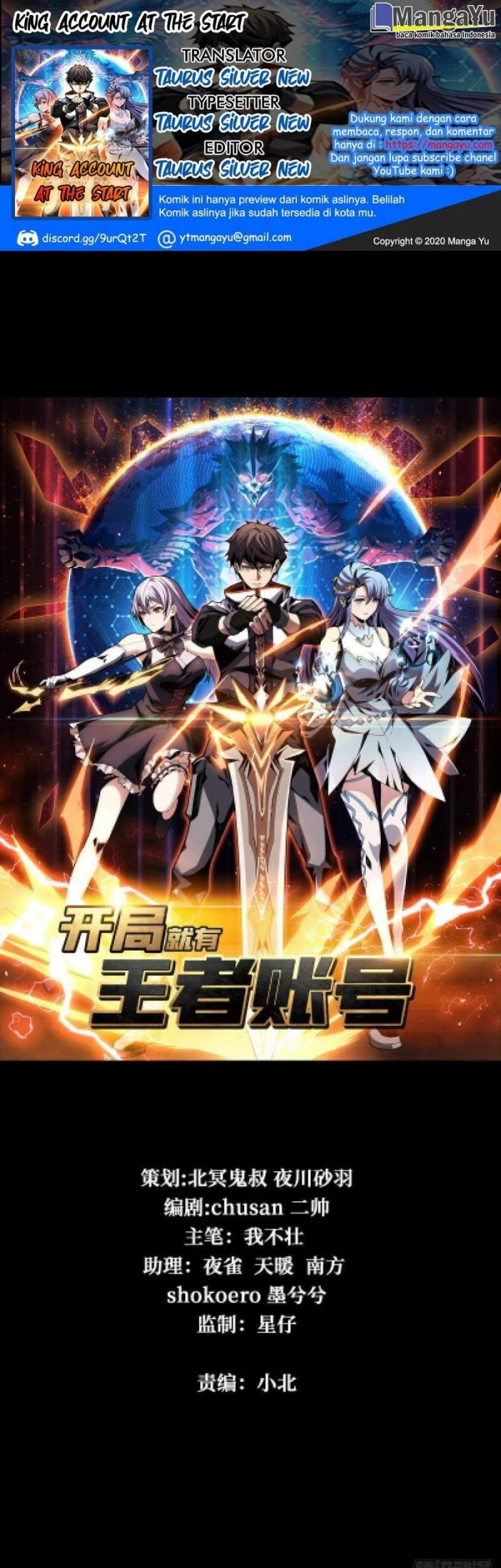 Komik King Account At The Start Chapter 64. gambar 1