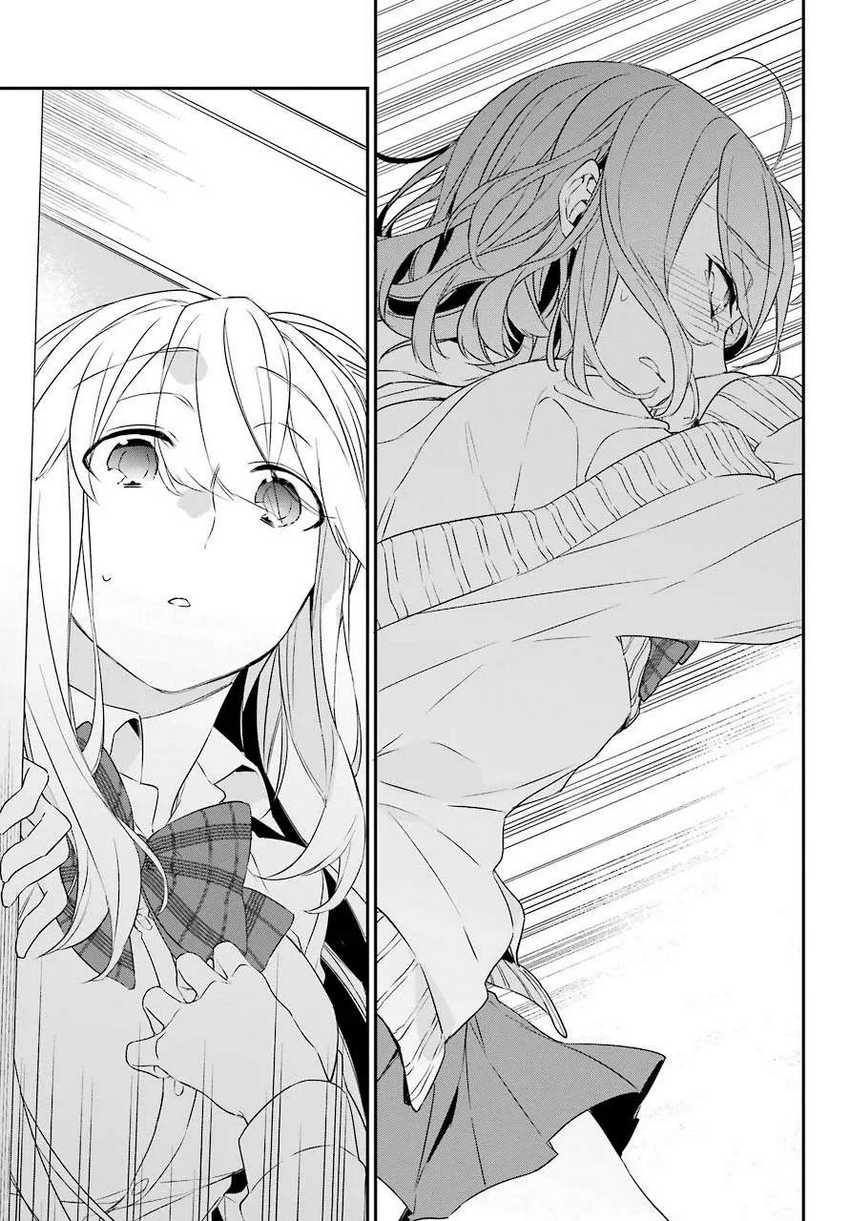 Asahina Wakaba to Marumaru na kareshi Chapter 15 - Halaman 5