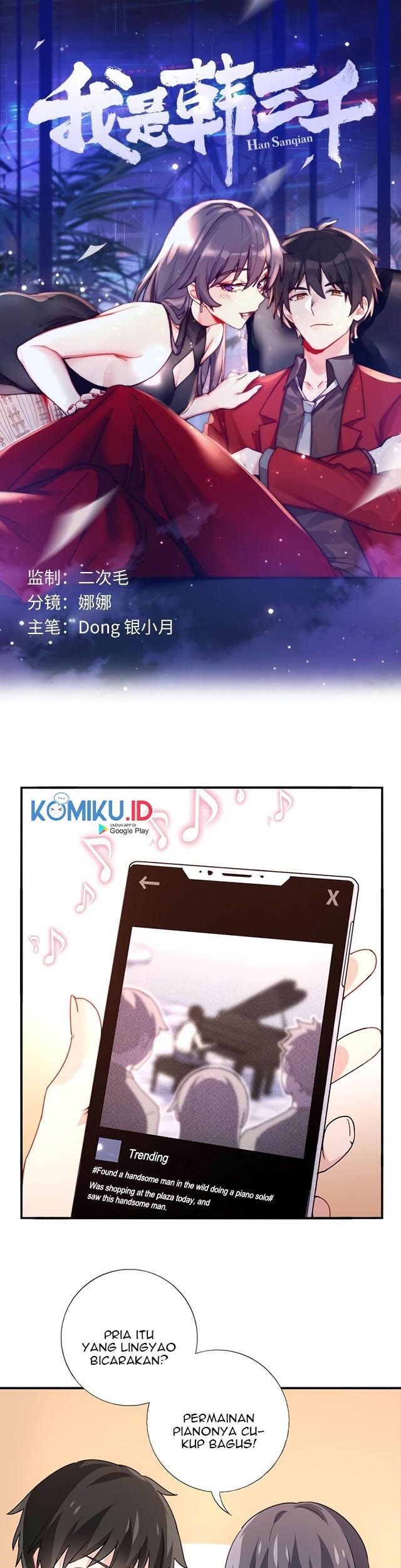 Manhua I Am Han Sanqian Chapter 13 gambar 2