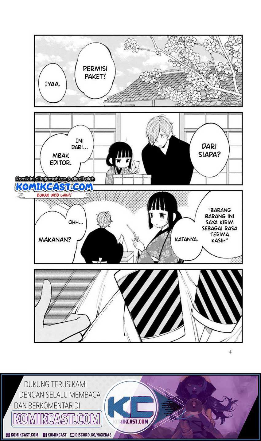 Toaru Meoto no Nichijou Chapter 16 - Halaman 3