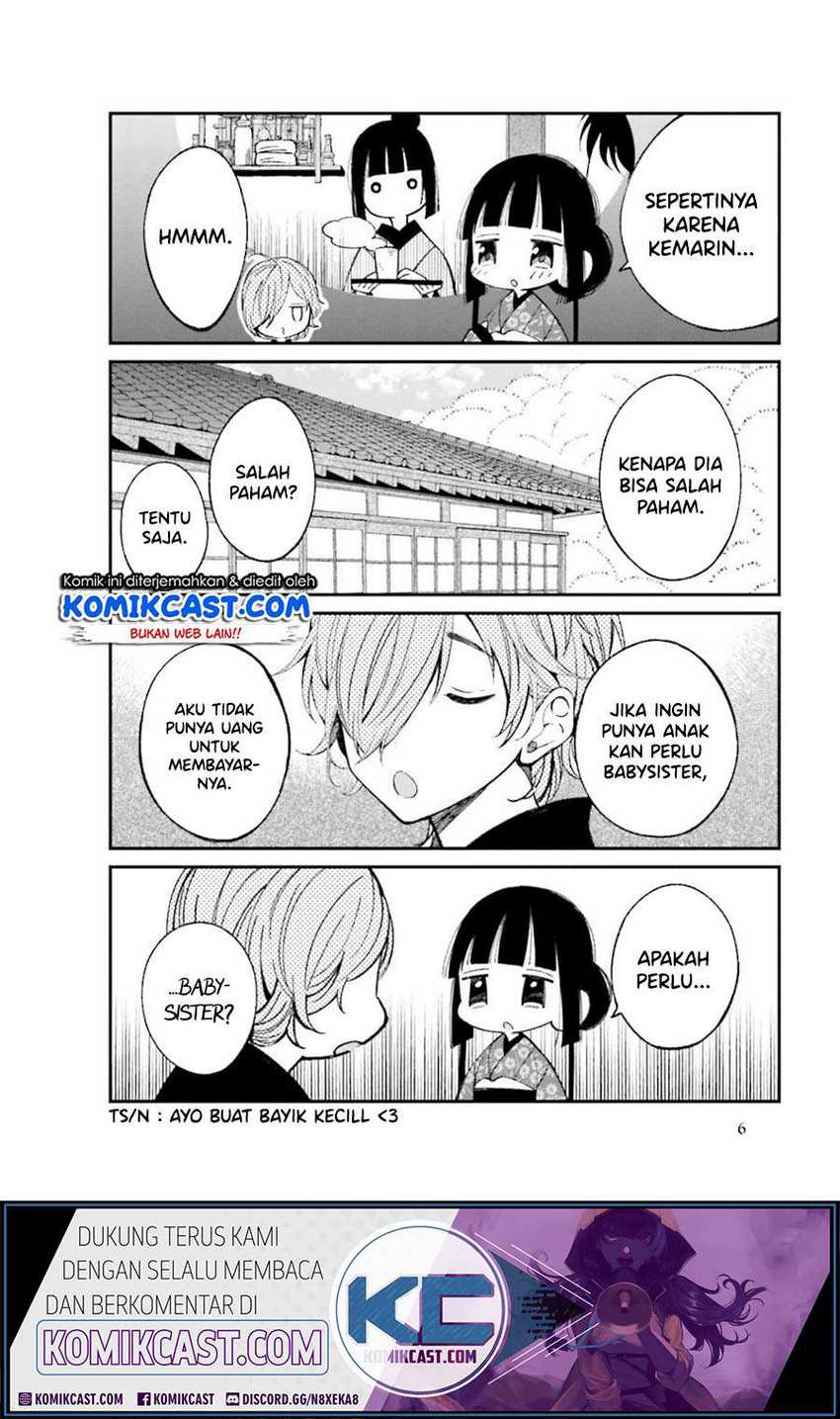 Toaru Meoto no Nichijou Chapter 16 - Halaman 5