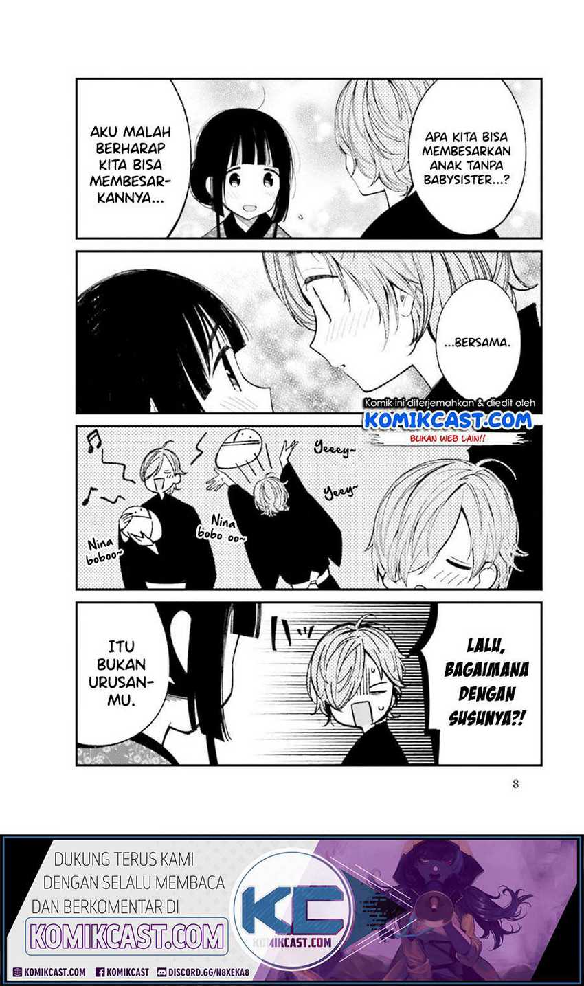 Toaru Meoto no Nichijou Chapter 16 - Halaman 7