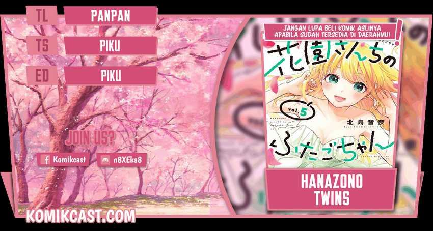 Komik Hanazono Twins Chapter 50 gambar 1