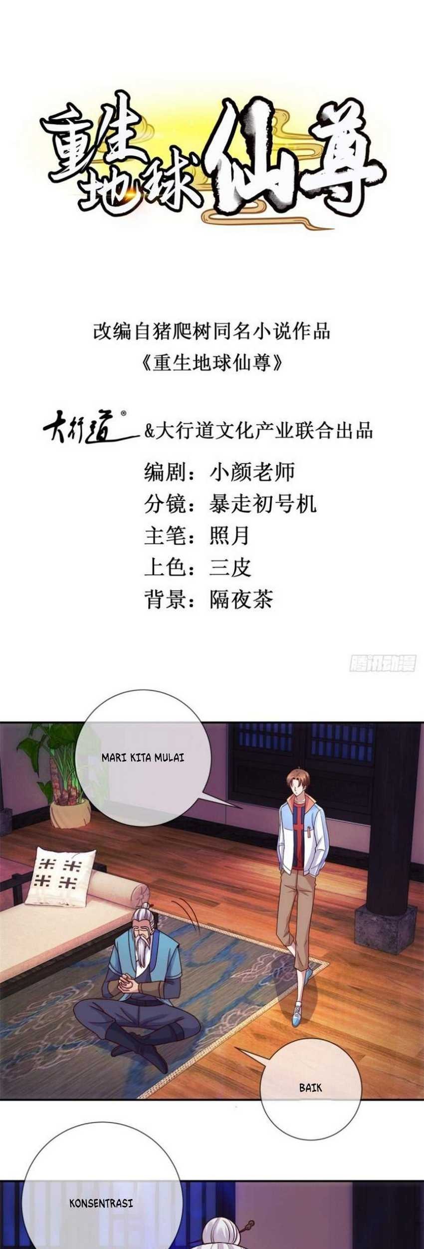 Manhua Rebirth of The Earth Immortal Venerable Chapter 57 gambar 2