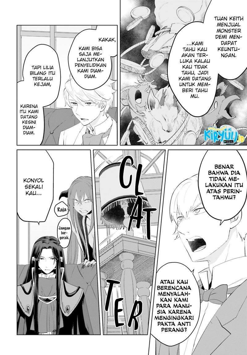 Manga I’m a Villainous Daughter so I’m going to keep the Last Boss Chapter 10 gambar 2