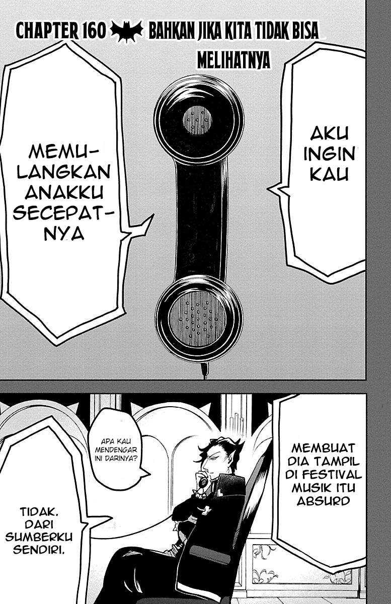 Komik Mairimashita! Iruma-kun Chapter 160 gambar 1