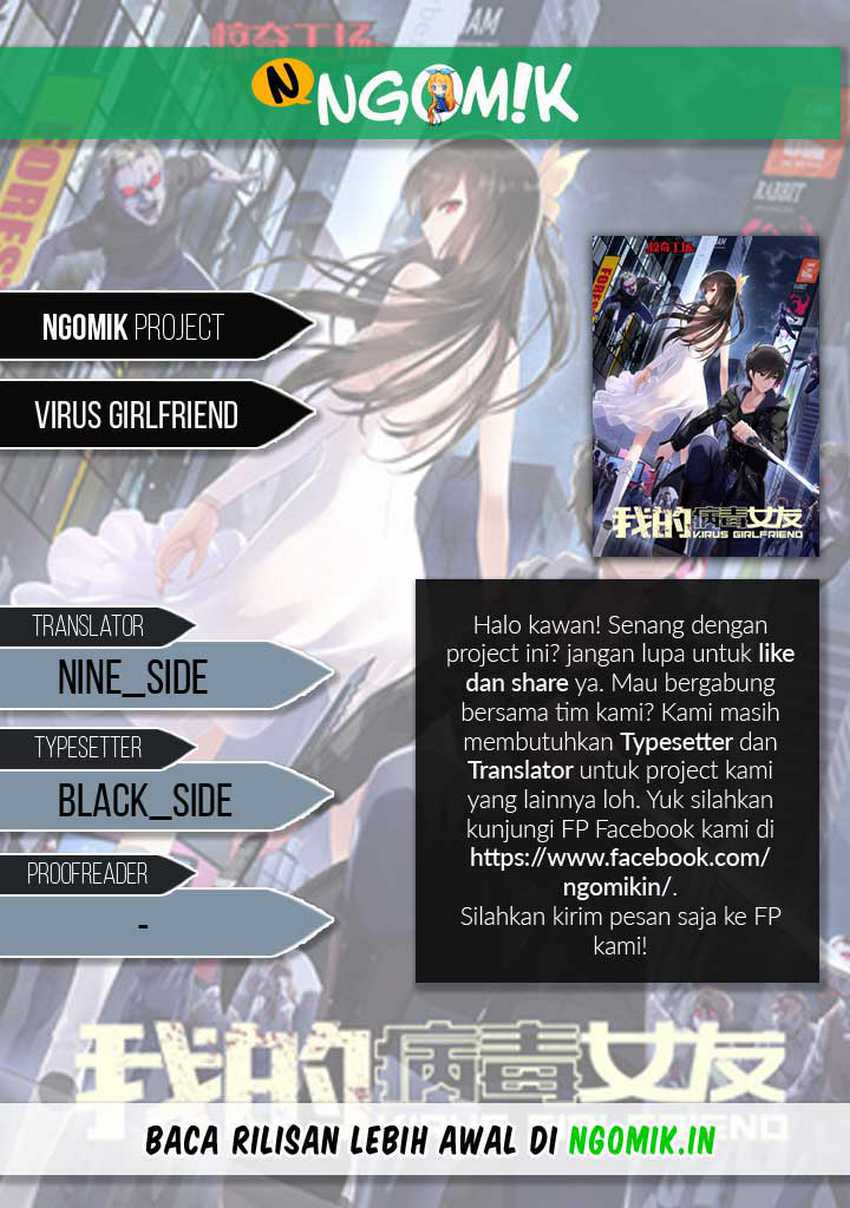 Komik Virus Girlfriend Chapter 113 gambar 1