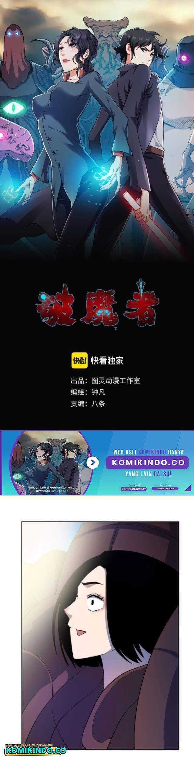 Manhua Demon Hunter Chapter 08 gambar 2