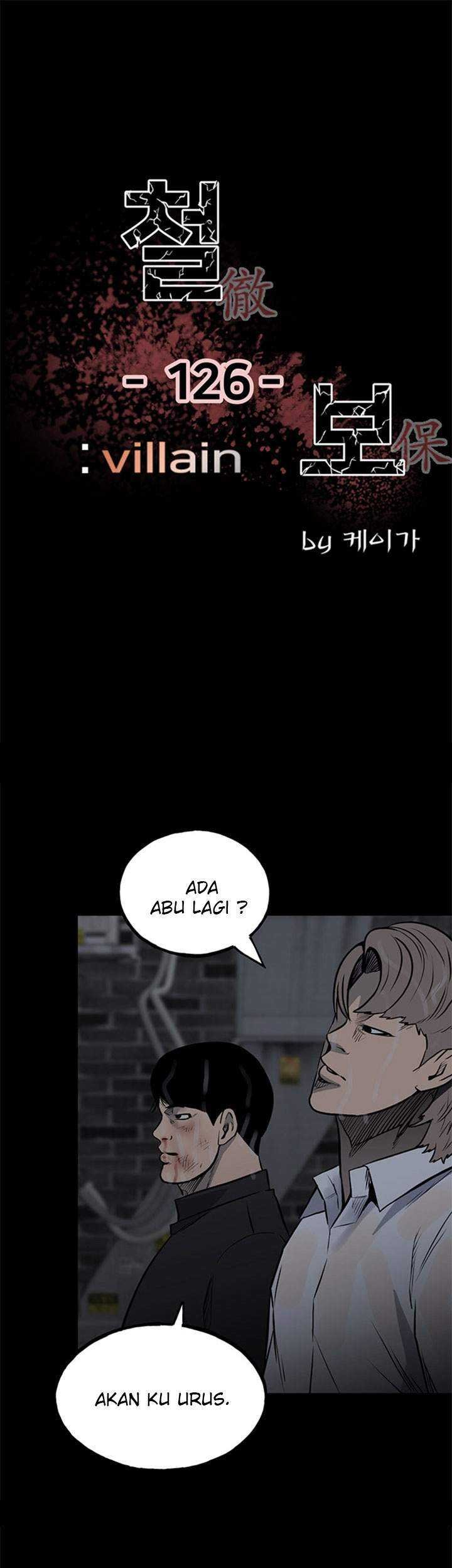 Manhwa The Villain Chapter 126 gambar 2