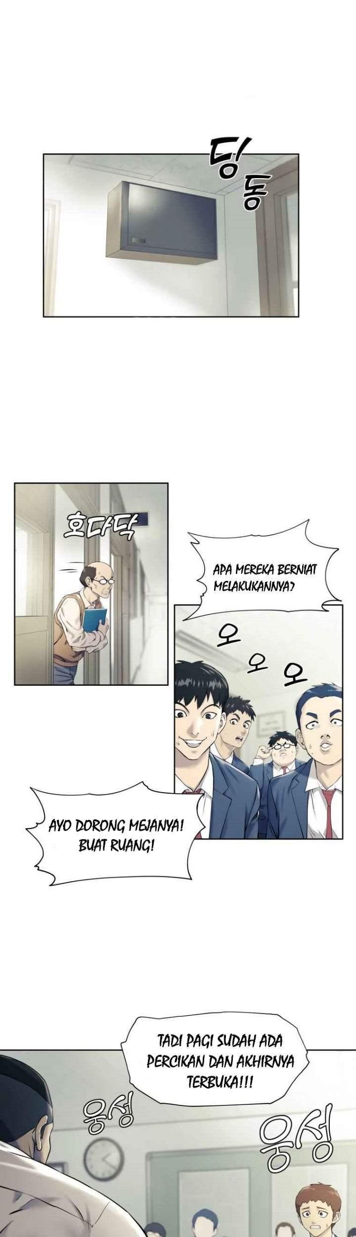 Komik Dog Collar Chapter 3 gambar 1