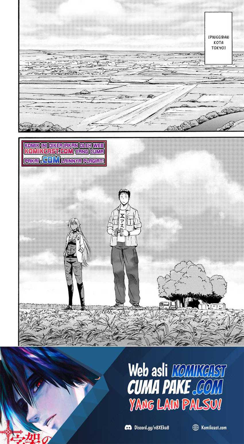 Gate – Jietai Kare no Chi nite Kaku Tatakeri Chapter 105 - Halaman 3