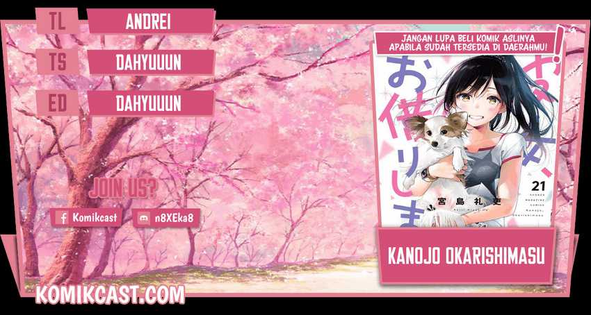Komik Kanojo Okarishimasu Chapter 207 gambar 1
