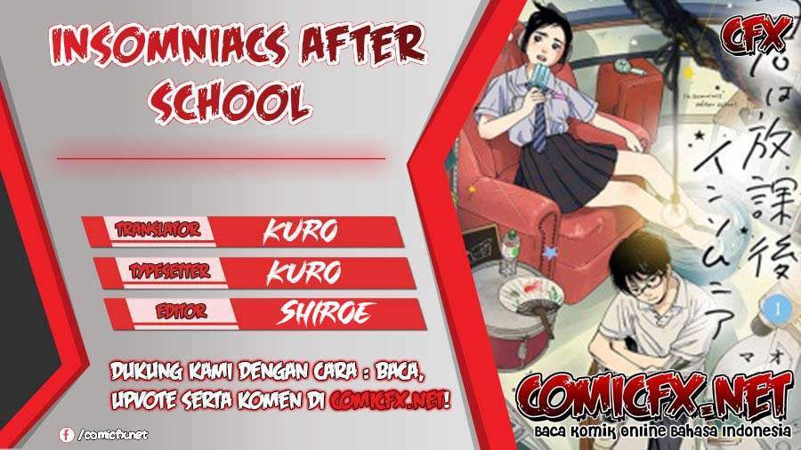 Komik Insomniacs After School Chapter 3 gambar 1