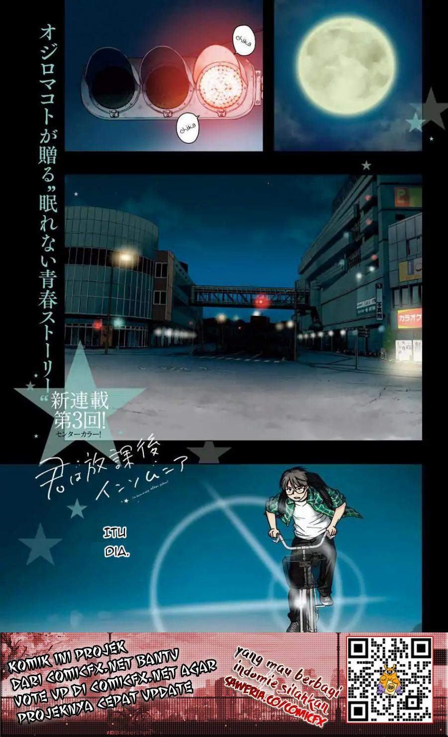 Manga Insomniacs After School Chapter 3 gambar 2