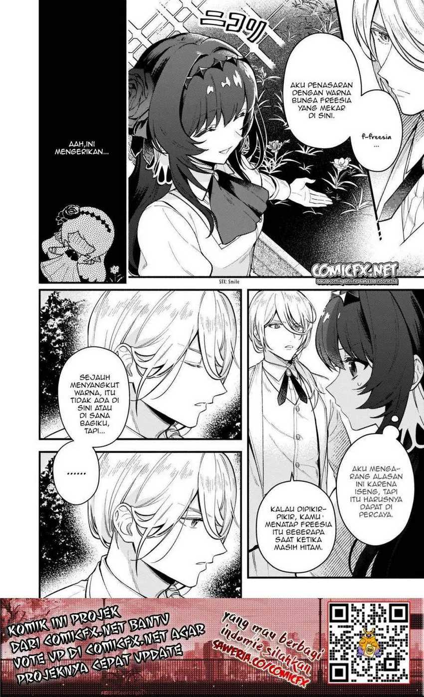 Akuyaku Reijou Route ga Nai Nante, Dare ga Itta no? Chapter 04 - Halaman 24