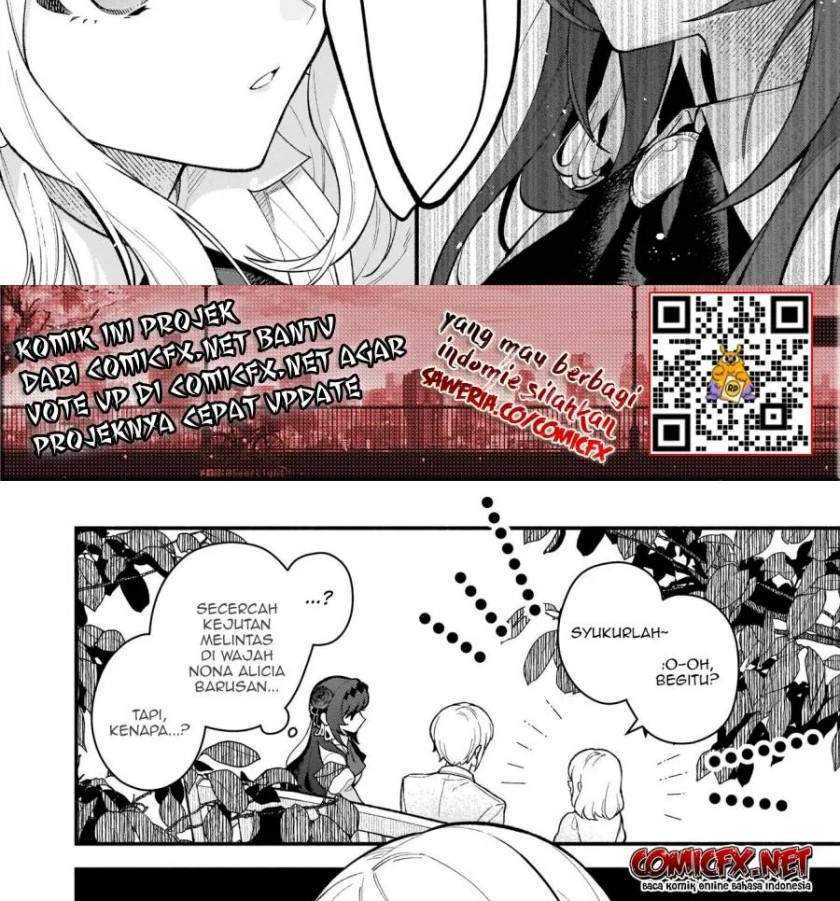 Akuyaku Reijou Route ga Nai Nante, Dare ga Itta no? Chapter 03 - Halaman 23