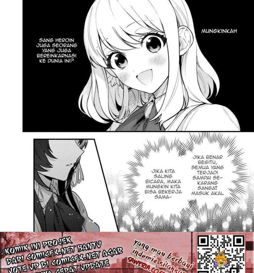 Akuyaku Reijou Route ga Nai Nante, Dare ga Itta no? Chapter 03 - Halaman 24